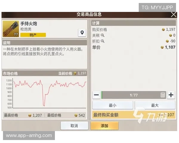 皇冠游戏娱乐投注技巧，帮助玩家轻松赢取更多收益和大奖