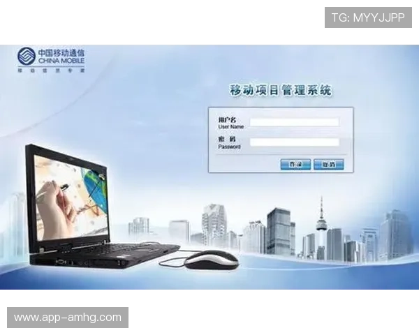 皇冠登录网页版登录版本升级信息,及时掌握最新功能与安全保障措施